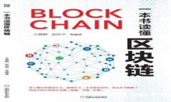 2023年最新加密货币平台排