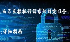 内容生成需要进行解释或