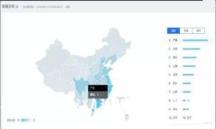 如何通过冷钱包实现TRX自