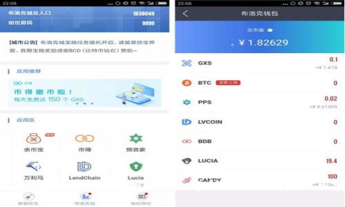 冷钱包地址能追踪吗？深入解析区块链隐私与安全