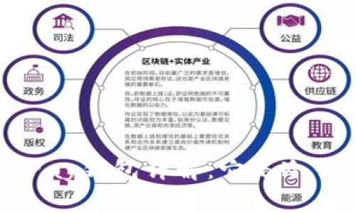 HyperPay钱包详解：它是冷钱包吗？