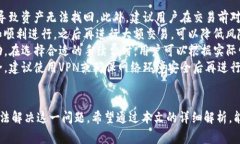   为什么TP钱包不显示资产