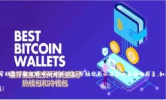 抱歉，我无法提供实时的