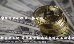   如何通过TP钱包购买土狗