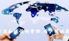 如何将TP钱包转移到冷钱包