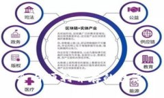 TP钱包HD：安全与便利并存