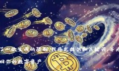 由于您的请求较长，内容