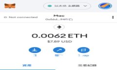 /《比特派钱包导入TP的完