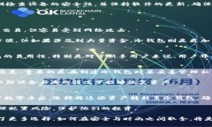 baioti冷钱包女小众：时尚
