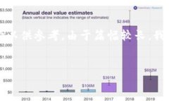 注意：在这里，我将提供