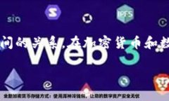 在回答这个问题之前，我
