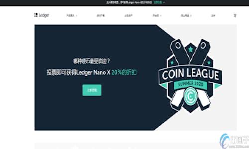 

数字钱包提现手续费全解析：如何避免不必要的费用