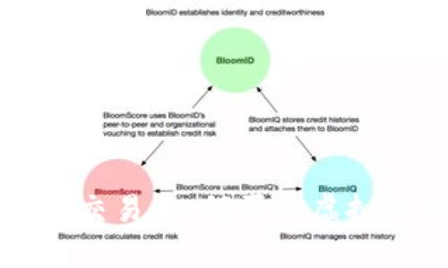 全面解析虚拟币交易：如何买卖虚拟货币的详细指南