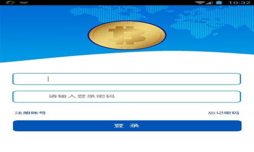 FIL币可以放在冷钱包吗？详细解析与最佳实践