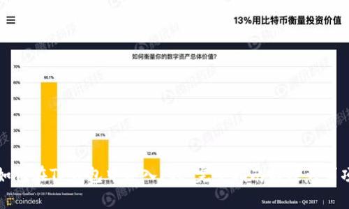 如何在TP钱包中导入FIL：完整指南与注意事项