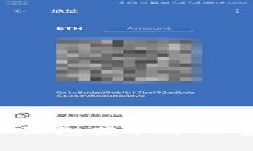 如何通过TP钱包获取矿工费：全面指南