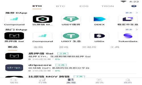 如何创建TP冷钱包：详细步骤与注意事项