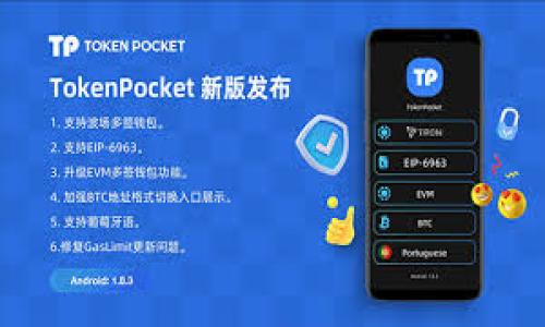 

在TP钱包中如何充值BNB：详细操作指南