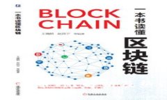 冷钱包都能存什么币种？