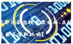 identity根据您的请求，以下