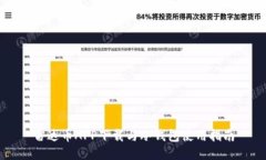雷达币APP下载与冷钱包使
