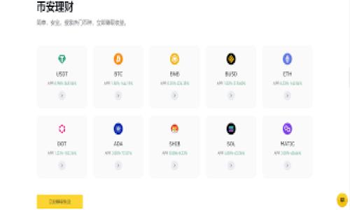 

小贝壳全冷数字钱包存储器：安全存储数字资产的最佳选择