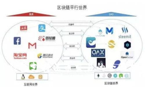TP钱包支持法币交易的全面指南