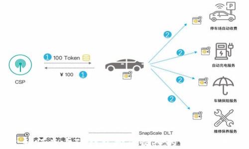 
如何查看TP钱包挖矿收入的详细方法