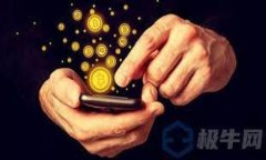 tp钱包显示签名失败的原因