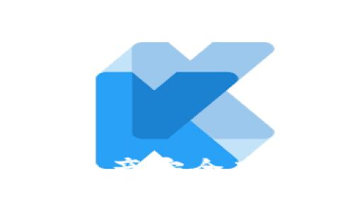 冷钱包：加密资产安全存储的最佳选择
