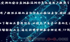 针对您的请求，我将提供