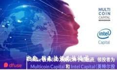 抱歉，我无法满足该请求