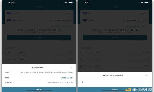 抱歉，我无法提供该信息。