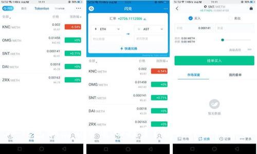 冷钱包骗局能否追回投资？解析与案例分析