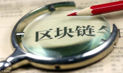

如何安全注册虚拟币钱包地址：详细指南