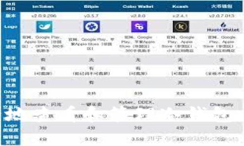 如何安全地查看和管理冷钱包：全面指南