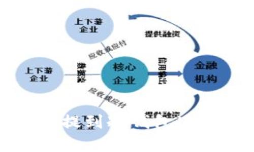 如何将FIL币提到冷钱包进行长期持有？