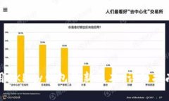 如何使用OKPay钱包最新版本