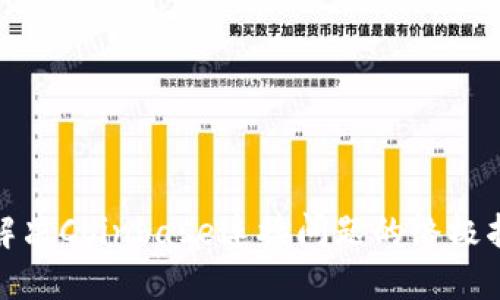 : 解决Coinbase连接问题的终极指南