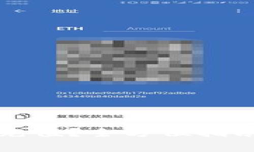 比特派怎么充值？全方位指南与注意事项