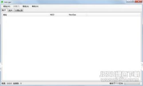 baioti秋冬季节外出必备清单：防止出门忘带钱包的实用建议/baioti
秋冬, 出门, 忘带钱包, 生活小技巧/guanjianci

引言
随着秋冬季节的到来，气温逐渐下降，许多朋友开始忙于更换衣物、准备御寒的装备。然而，外出时的一些小细节，往往会让我们的出行变得不那么顺畅，比如：出门忘记带钱包。当出门时发现钱包没带，往往会让我们感到不知所措，尤其是在寒冷的天气中。本文将详细为你分析在秋冬季节外出时如何避免遗忘钱包的技巧，并提供实用的准备清单.

为什么会忘带钱包？
人们忘记带钱包的原因多种多样：无论是匆忙的早晨、还是临时的外出计划，有时都是一时的疏忽。在这个快节奏的生活中，有时我们只顾着穿上足够的衣物以抵御寒冷，而忽略了随身物品的检查。此外，钱包的大小和放置地点也可能导致我们忘记带钱包。有些人习惯于将钱包放在外套口袋中，而外套在寒冷的季节中可能更加频繁地被替换，导致钱包被遗忘。

如何防止出门忘带钱包
以下是一些方法，可以有效地帮助我们避免在秋冬季节外出时遗忘钱包：

1. 提前准备
准备是避免遗忘的一种有效方法。前一天晚上，您可以将钱包放在醒目的地方，如每次出门必经之路的桌子上，或者放在门旁墙上的挂钩上。确保在出门前的一晚就将钱包放在这些位置，以便于记得带走。

2. 使用随身包包
选择一个体积适中的随身包包，比如小斜挎包或腰包，这将解决钱包遗落的问题。将钱包、钥匙、手机等常用物品统统放入这个小包中，随身携带，能有效地减少遗忘钱包的概率。此外，您可以在包包的外层设定一个小口袋，专门存放钱包，这样拿取时也更加方便。

3. 养成检查习惯
每次外出前，都要养成“出门清单”。清单可以包括钱包、钥匙、手机等必需品。即使是临时外出，都要停下检查一下，大约花费30秒很有必要。从小事做起，逐渐都会养成习惯，将它变成生活的常态。

4. 使用数字钱包和支付应用程序
如今，越来越多的支付方式可以让您无需携带实体钱包。使用各类手机支付、数字钱包可以有效解决钱包遗忘的问题。不过在使用这些方式前，要提前安装好所需的应用，还要确保手机电量充足，以免使用过程中出现问题。

小结
通过以上几点建议，我们可以在秋冬季节中有效地避免出门时遗忘钱包的情况。无论是提前准备、使用随身包包、养成检查习惯还是借助数字钱包，都是避免烦恼的好办法。希望大家在寒冷的天气里，温暖同行，出门不再忘记携带钱包！

可能相关的问题及解答

问题1：出门忘带钱包后如何应对？
出门忘带钱包是一种常见的情况，那么遇到这种问题我们可以采取以下几种应对策略：
ul
listrong寻求帮助：/strong如果附近有朋友或亲人，可以考虑向他们借钱。在出门之前可以先向他们发个信息，说明情况并寻求帮助。/li
listrong使用电子支付：/strong现代人的生活中，许多商家支持各类电子支付方式。如果您一开始选择了数字钱包，甚至在手机中储存了银行卡信息，也能够完成大部分支付工作。/li
listrong住居附近的小店：/strong如果因遗忘钱包而无法完成大宗购物，可以尝试选择开通信用或者选择小额消费的地方，如便利店、路边摊等，相对来说，他们的支付方式更加灵活。/li
listrong情绪管理：/strong遗忘钱包时，不要慌张，深呼吸，保持冷静。情绪不理性会加倍焦虑，放松心态会更容易找到解决办法。/li
/ul
总之，出门忘带钱包后，最重要的是冷静应对、寻找解决办法，不要让这个小意外打乱了自己的情绪和计划。

问题2：如何选择适合自己的包包以避免忘记钱包?
选择适合自己的包包是一个重要的小技巧，首先是选择一款方便、合适的包包可以帮助我们避免忘记钱包。以下几点可以作为选择参考：
ul
listrong大小合适：/strong包包的大小应与自己的需求相匹配。较大的包包能装下很多物品但也可能让您失去对钱包的关注。选择一个适中，能够让钱包清晰可见的包包是明智的选择。/li
listrong款式偏好：/strong选择自己比较偏好的款式和色调，这样增加使用频率，也不易遗忘。对于比较流行的款式，设计师往往会在设计中考虑到方便性及扣合，选择这样的包包，自然能更好地帮助我们完成携带及取出钱包的意图。/li
listrong分区合理：/strong包包内部各个空间设计可合理分区。在内袋中设定专门用来放钱包的隔层，或是带有拉链的口袋，都是为了使钱包更加安全不易遗忘。/li
listrong轻便耐用：/strong在秋冬季节，我们的衣物通常都更为厚重，而包包也应该是轻便好携带的。耐磨、耐用的材质不仅能保证包包的使用寿命，还能在我们的出行中带来更多的便利。/li
/ul
总之，合理的包包选择能帮助我们在出门时更好地记住钱包，避免遗忘的尴尬情况发生。

问题3：哪些场合容易忘记带钱包？
有些特定的场合确实容易导致人们忘记携带钱包，以下是一些可能会造成遗忘的钱包情况：
ul
listrong匆忙的早晨：/strong早晨总是忙碌的，起床晚、赶时间的情况下，容易在慌乱中错过一些细节，如忘记钱包。而且在穿衣服时，往往是想着保暖而忽略钱包的事项。/li
listrong临时外出：/strong当我们计划临时外出，特别是计划不周的情况下，很容易因焦虑而遗忘重要物品，比如钱包。临时外出时大多数人一般情况下不会带太多物品，所以容易遗漏。/li
listrong运动时：/strong在进行运动如健身、跑步等活动中，对于不需要携带钱包的情况具有简单化的心理，容易忘记带钱包。如果不会使用手机支付的情况下，最好自行准备零钱。/li
listrong短途黄色：/strong当我们只打算进行短途行程时，往往在心理上放松的过早，对钱包的准备会显得不那么重要，导致带钱包的丢失或遗忘。/li
/ul
为了减少遗忘的机会，出门前一定要检查自己所需物品，确保所需的都随身携带。

问题4：钱包的类型及选择
市面上的钱包类型五花八门，满足不同用户的需求。那么在各类型的钱包之间应如何选择呢？我们可以从以下方面考虑：
ul
listrong类型：/strong常见的钱包类型有长款钱包、短款钱包、卡片包、零钱包等。大多数人会根据个人的需求，包括资金储蓄量、卡片使用情况以及生活习惯来选择最适合自己使用的钱包类型。/li
listrong材质：/strong钱包可以由多种材质做成，如真皮、合成皮革、帆布等。真皮钱包质感好、有长久的使用寿命，而合成皮钱包则相对较轻便，对于预算受限的人士比较合适，防水帆布也能给人流行时尚感。/li
listrong功能：/strong一些现代钱包还结合了许多功能，如卡片保镖、RFID防盗等。注重钱包安全的朋友，可以在选购时考虑这些额外功能，有助于在生活的各个方面保护个人隐私和财务安全。/li
listrong风格：/strong钱包的颜色、设计风格各异，既有经典风格，也有前卫设计。消费者在购买时应考虑自身的穿搭风格，选择与服饰相搭配的钱包，可以提升整体形象。/li
/ul
在选购钱包的过程中，切忌跟风，还是应根据自己的需求和习惯进行合理选择，以便为日常生活提供便利。

总结
出门忘记带钱包的情况在生活中时常会出现，然而我们可以通过提前准备、选择合适包包、保持好习惯及使用电子支付等方式来减少这样的遗忘情况。生活是一个不断的过程，规律的生活习惯可以让我们更加从容地面对各种可预见和不可预见的挑战。同时，记得选择适合自己的钱包，结合生活场景来合理使用，能够让生活更加充实无忧。希望本文提供的技巧能助您在日常生活中更顺利，为您带来便利与舒适，在这个寒冷的秋冬季节中，保护好您的钱包，同时也要照顾好自己！