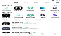   如何安全地使用 Token.i
