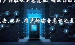 如何安全地将加密货币转