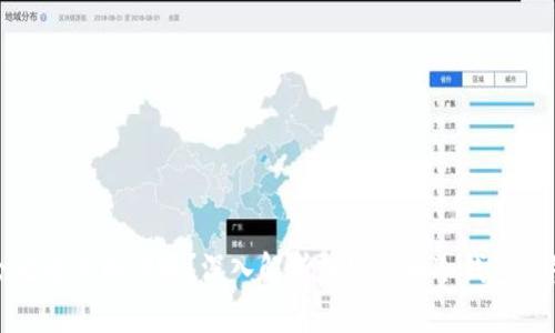 冷钱包真的会记录手机IP吗？深入解析加密货币冷钱包的隐私和安全性