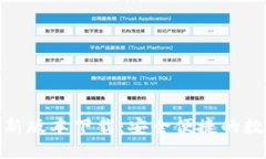 : CGPay钱包最新版本下载：