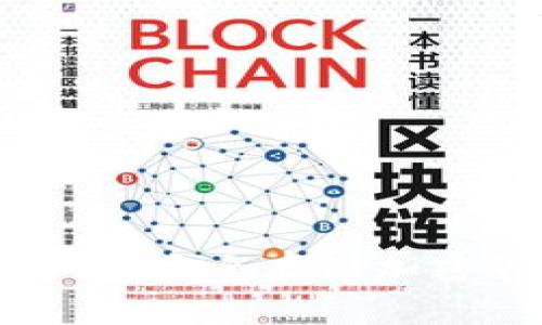 十大冷钱包排行榜：安全存储加密货币的最佳选择