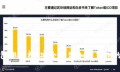 十大冷钱包排行榜：安全