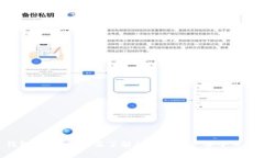 Trezor 钱包详解：您需要了