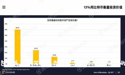 冷钱包丢失后如何挽救你的数字资产：一个详尽的指南