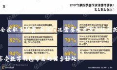    钱包苹果手机下载及使